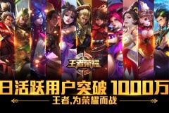 “通天边路”再定义！广州TTG.清清狂铁一打三反杀，获封年度最佳边路