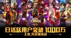 “通天边路”再定义！广州TTG.清清狂铁一打三反杀，获封年度最佳边路