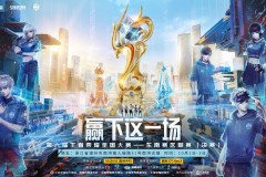 KPL夏季赛第二轮精彩对决：常山UUG vs 苏州KSG，上海EDG.M迎战武汉eStarPro新阵容