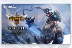 G2爆冷击败BLG引发LPL赛区信任危机，BLG惨败暴露问题后AL成世界赛唯一希望