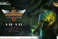 LCK超级周：GenG与T1强势领跑，双王时代重临LCK联赛格局？