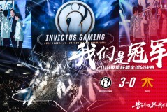 BLG战队wei待遇问题：电竞圈公平性引发热议