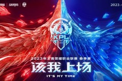 王者荣耀×狐妖小红娘联动：公孙离新皮肤惊艳亮相