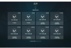 七彩虹iGame RTX 5050 Ultra显卡：高性能游戏与创作新宠