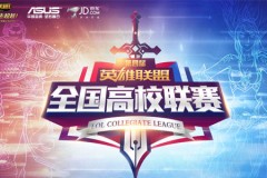 后勤保障！JDG为队员配备专属营养师和心理辅导师